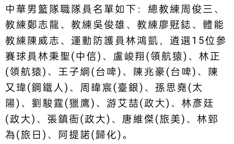 而张家辉这边，则是觉得拍摄《廉政风云》自己收获颇多